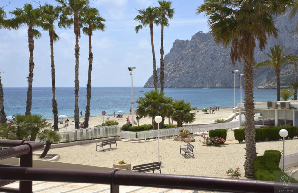 Edf. Topacio IV, planta 1A