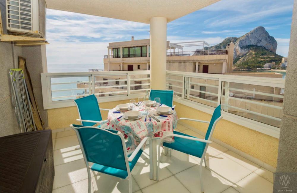 Edf. Acuarium Park, planta 9