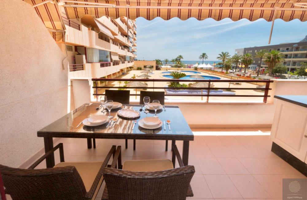 Edf. Zafiro, planta 1C