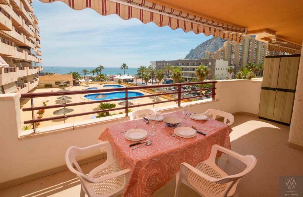 Edf. Zafiro, planta 2C